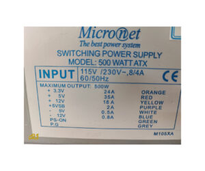 پاور Micronet 500 Watt ATX دست دوم