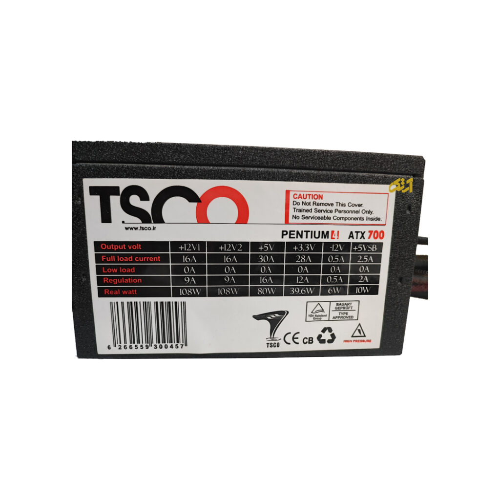 پاور tsco ATX 700