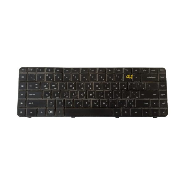 کیبورد لپ تاپ اچ پی مدل HP N12075