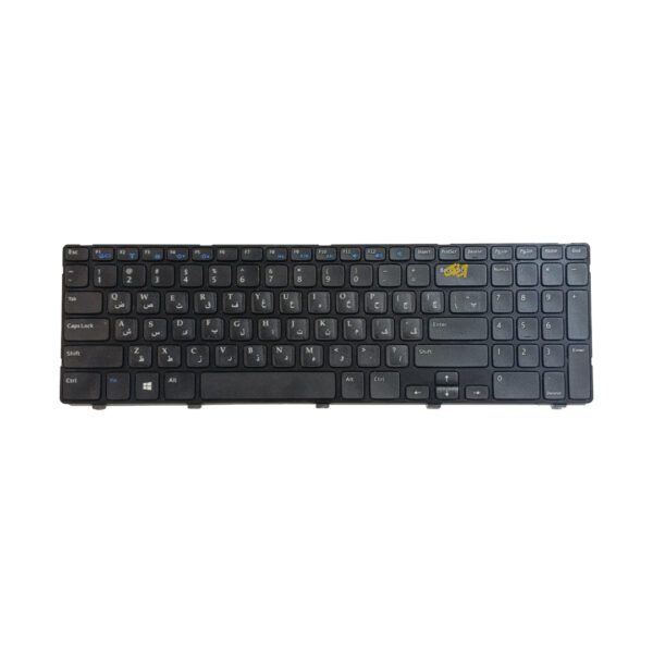 کیبورد لپ تاپ دل مدل DELL INSPIRON 15R 5537