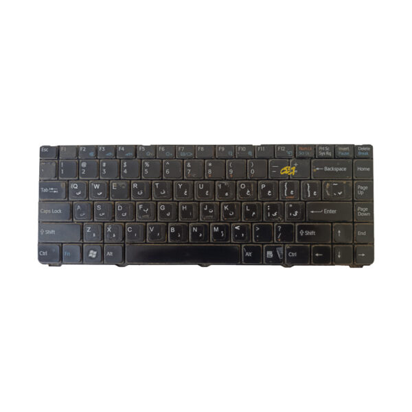 کیبورد لپ تاپ سونی مدل SONY PCG -715 4L