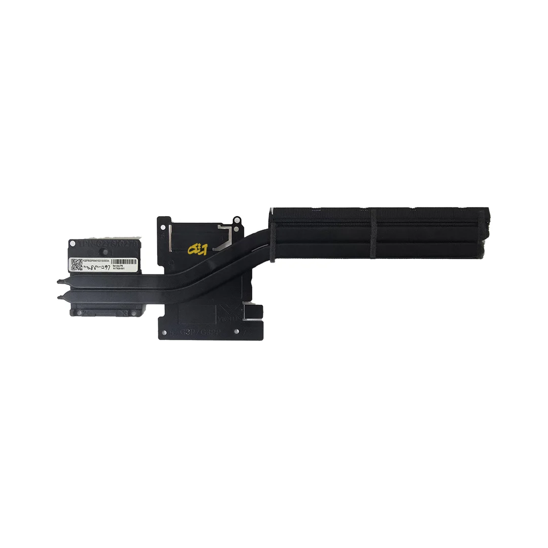 هیت سینک لپ تاپ اچ پی مدل HP VICTUS 15-FA