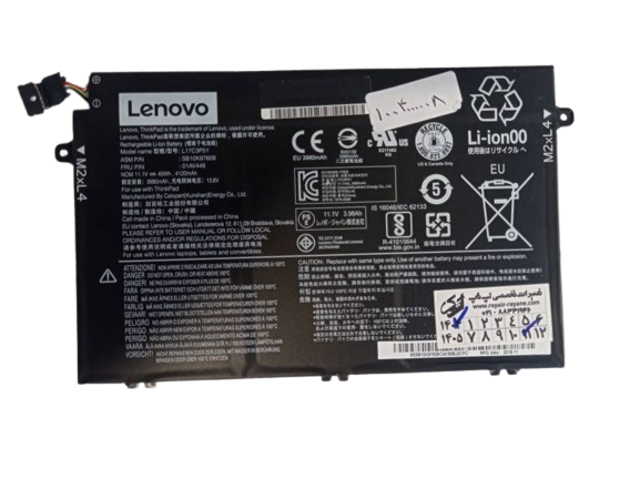 باتری لپ تاپ لنوو مدل THINKPAD E15 GEN2