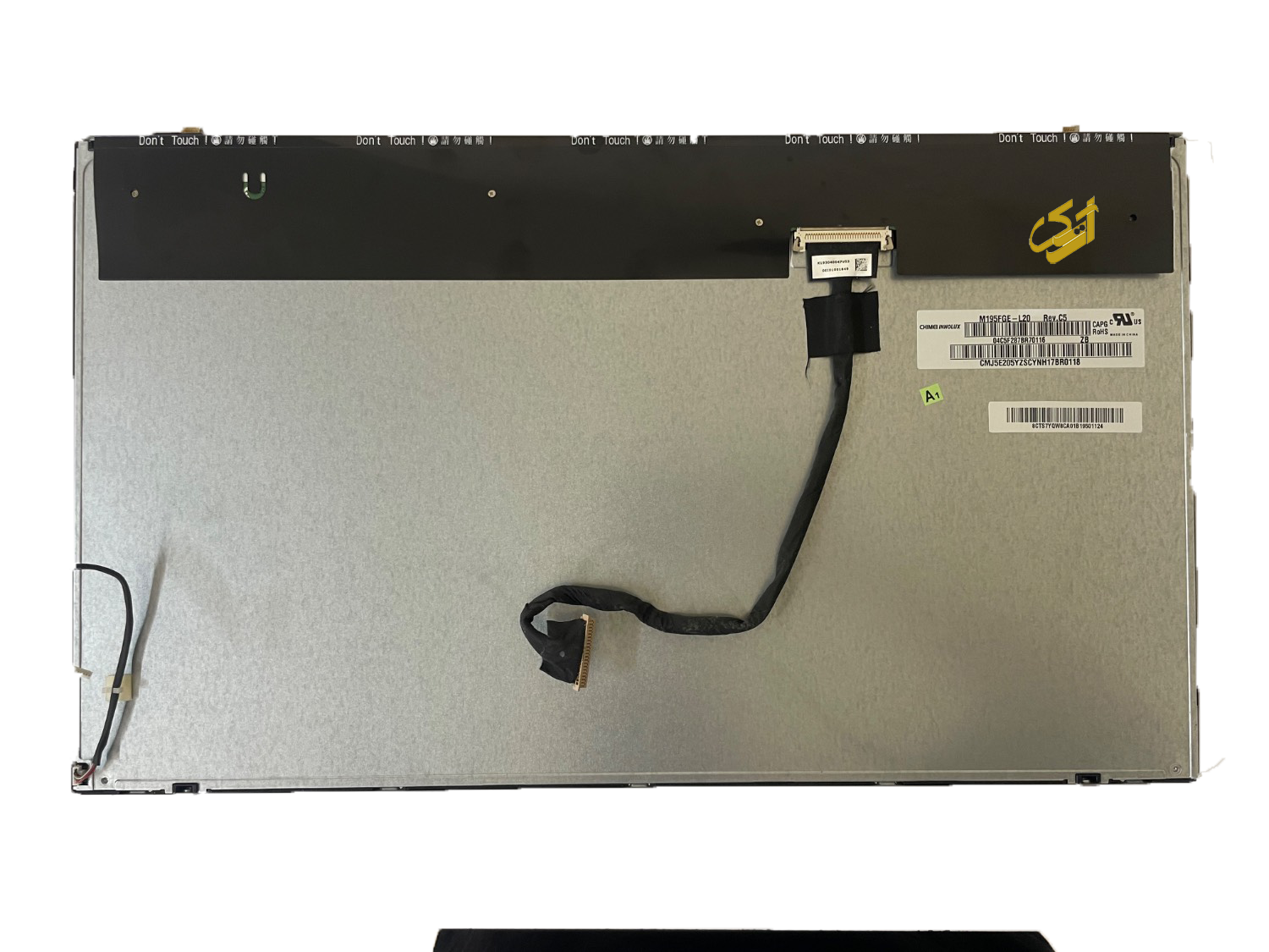 ال سی دی آل این وان MSI 3168NGW ال سی دی آل این وان MSI 3168NGW