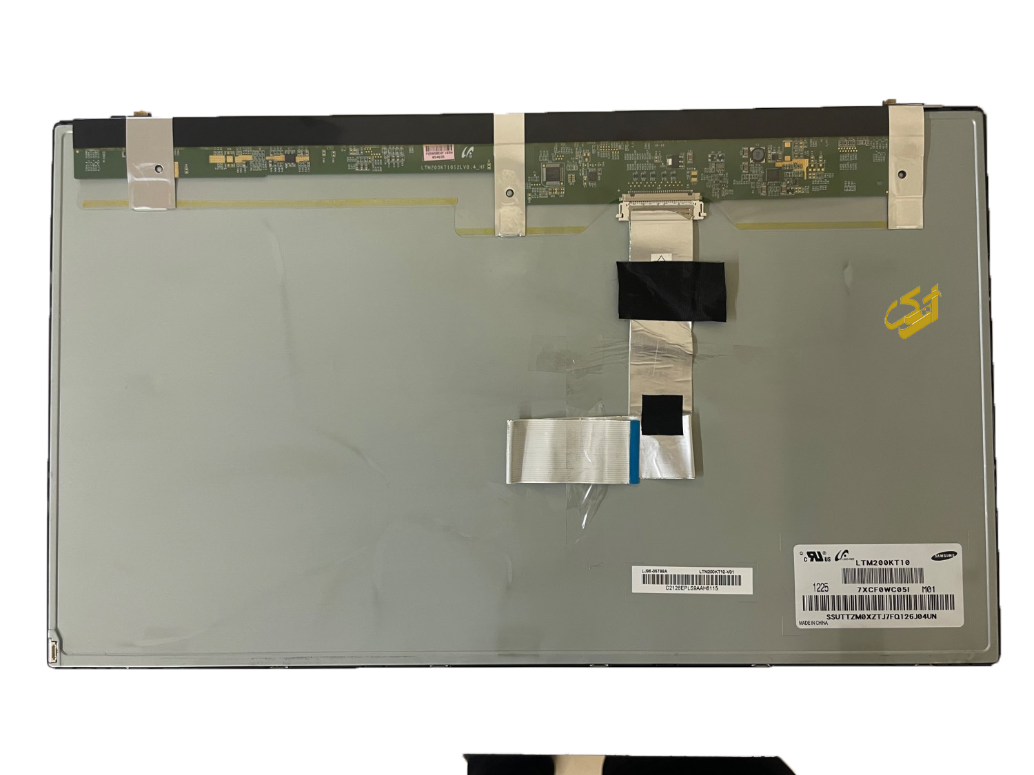 ال سی دی آل این وان MSI MS-AA59 ال سی دی آل این وان MSI MS-AA59