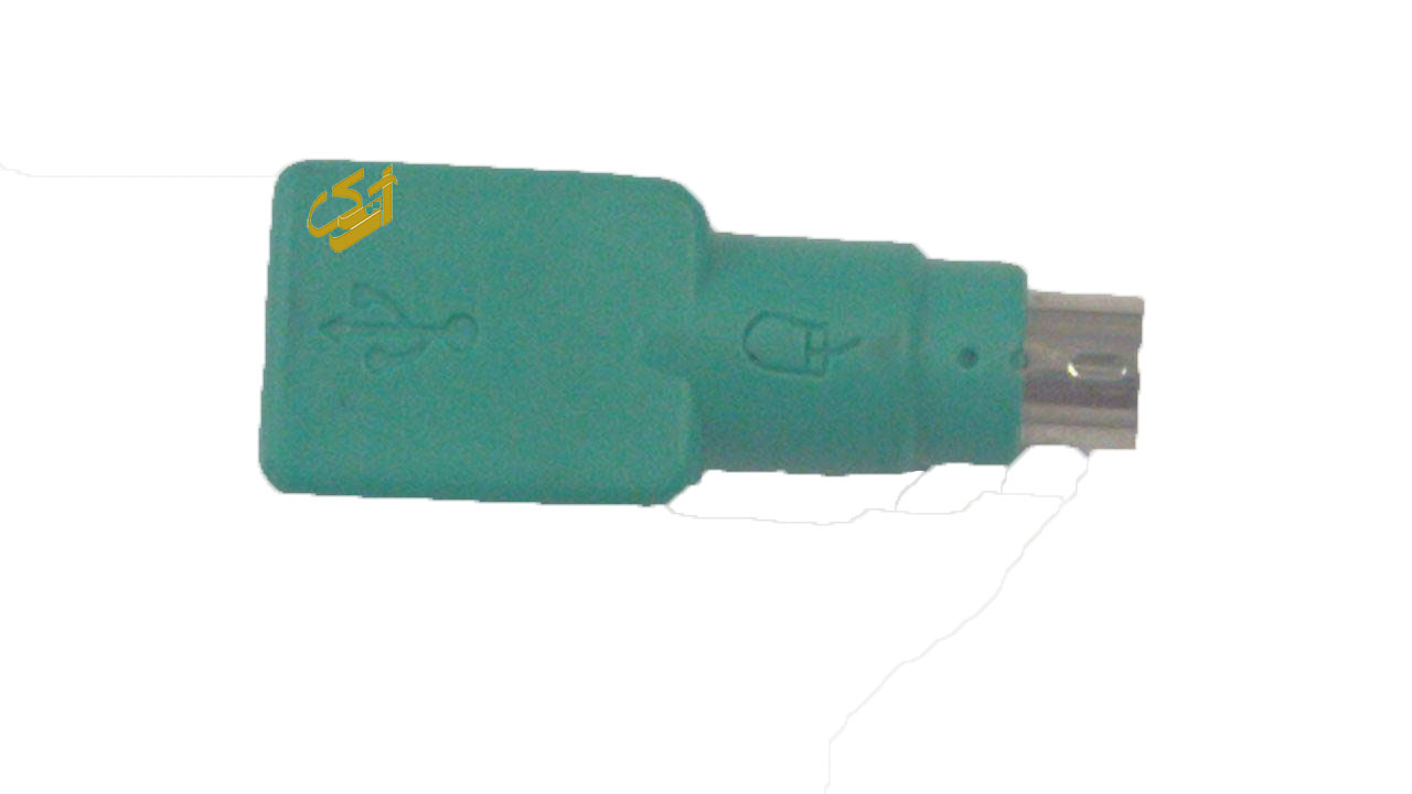 تبدیل usb به pc2 (1) copy تبدیل USB به pc2 - Image 1