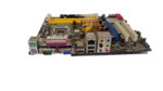 مادربرد کامپیوتر asus مدل p5kpl am - Image 3